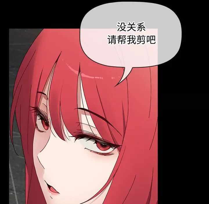 第47张