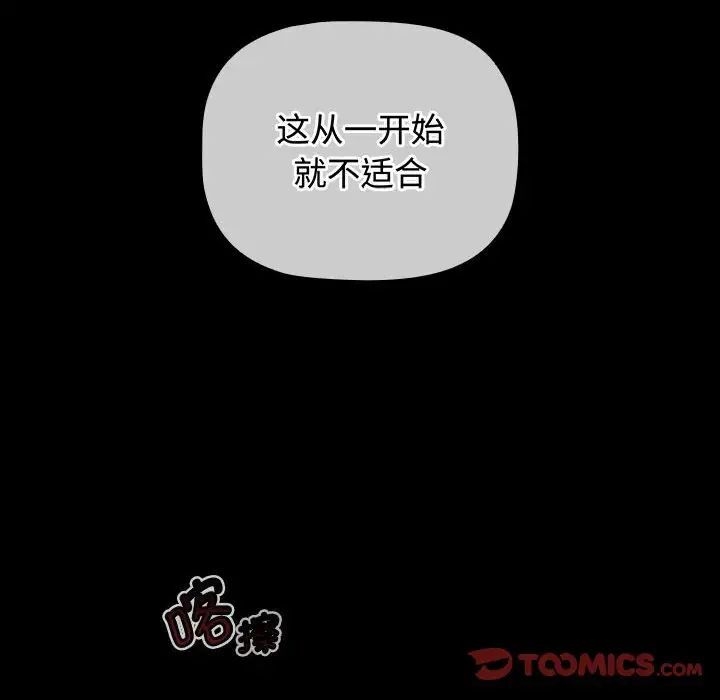 第52张