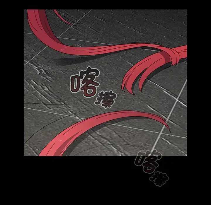 第56张