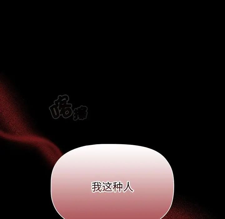 第58张