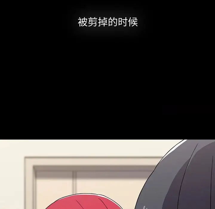 第69张