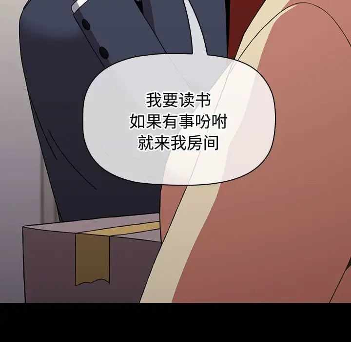 第73张