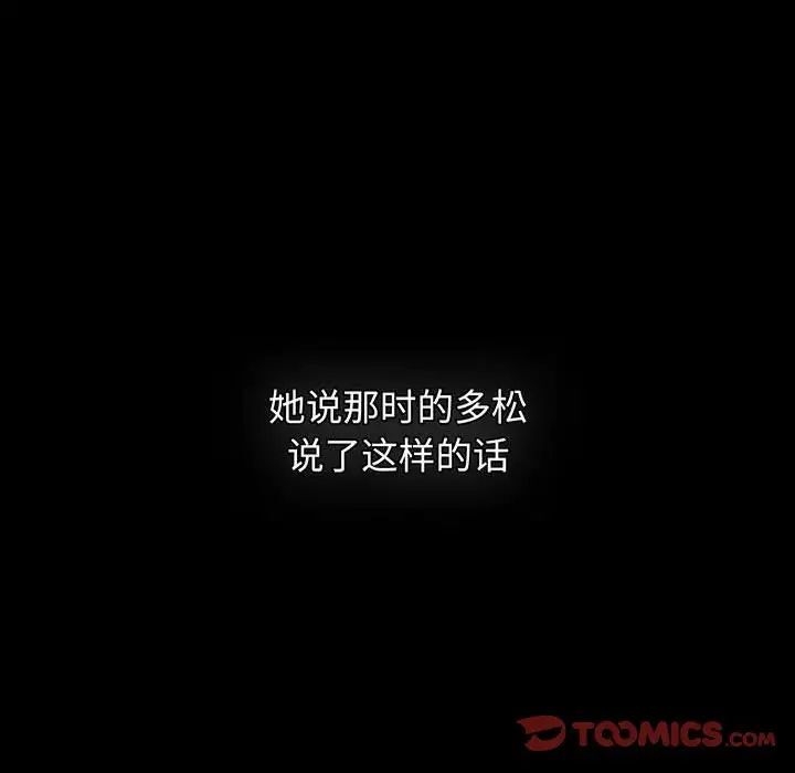 第78张
