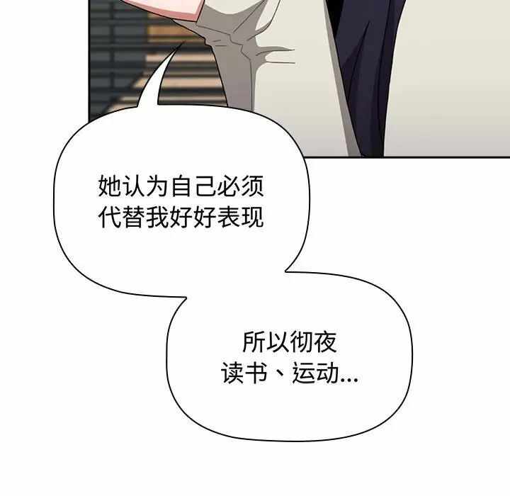 第104张