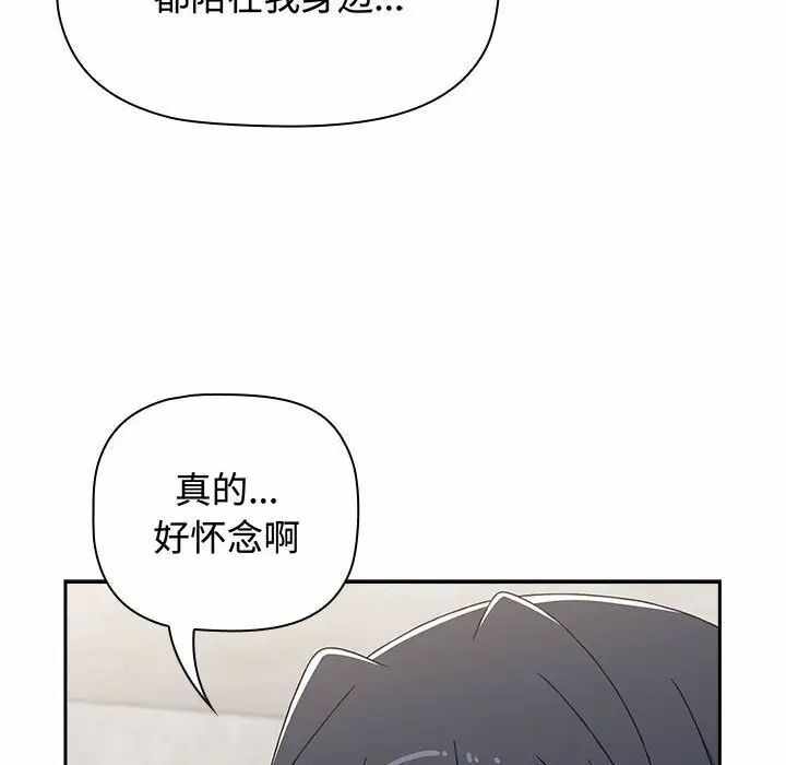 第118张