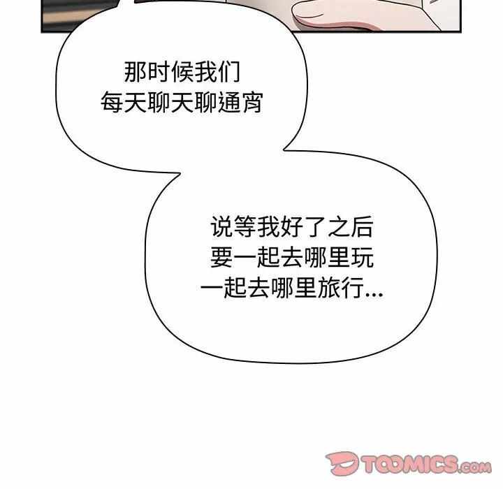 第126张
