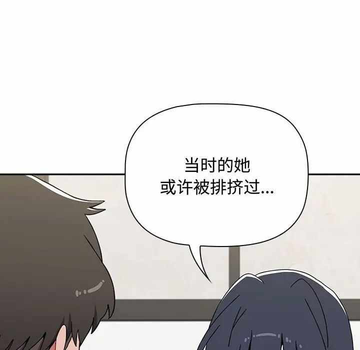 第130张