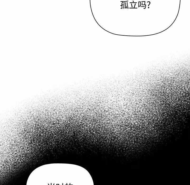 第137张