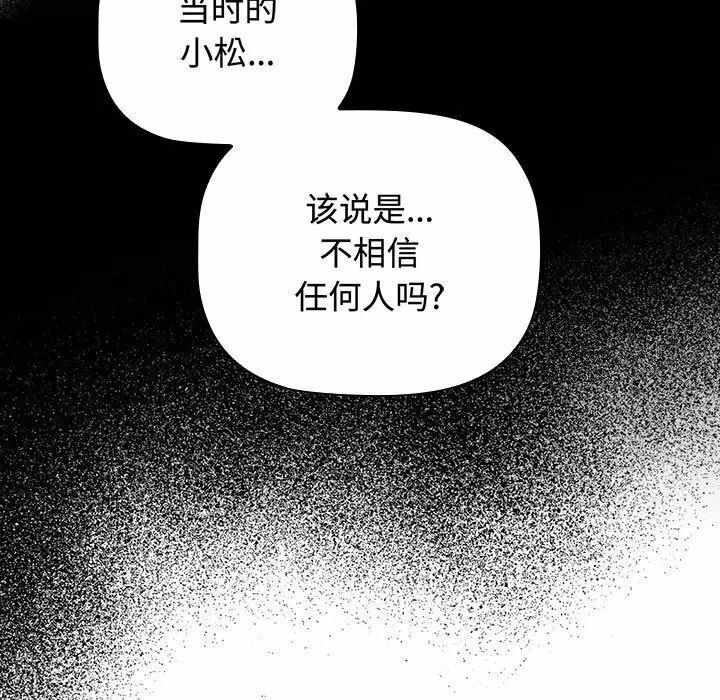 第140张