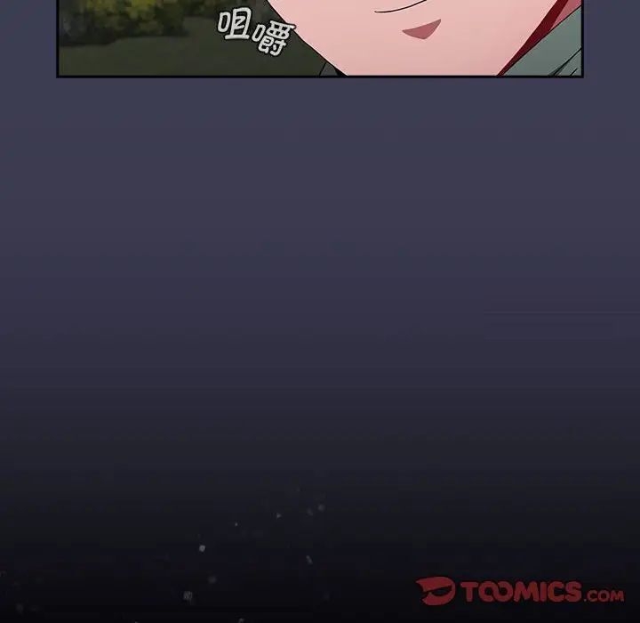 第164张