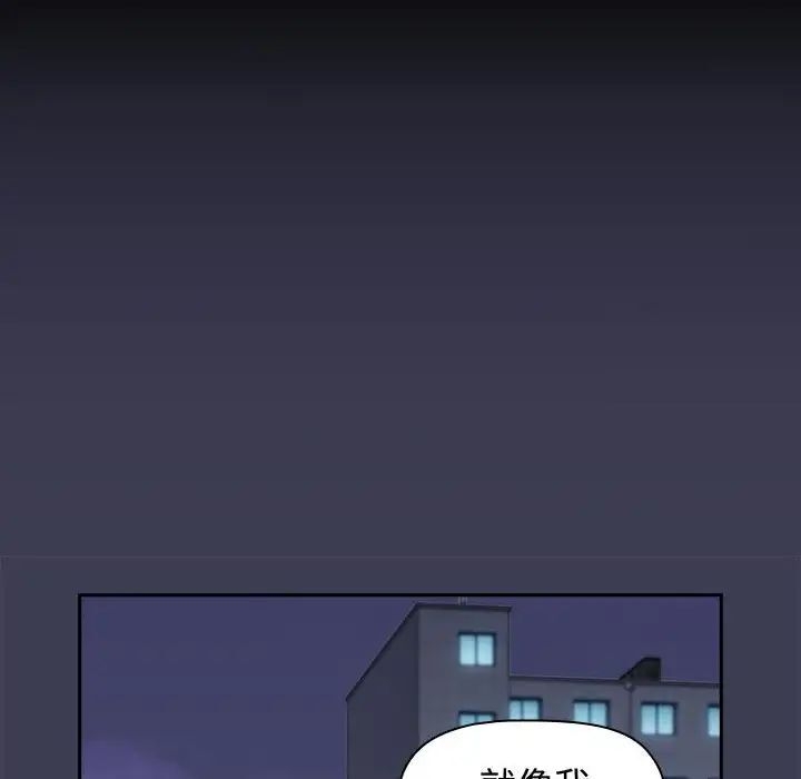 第185张