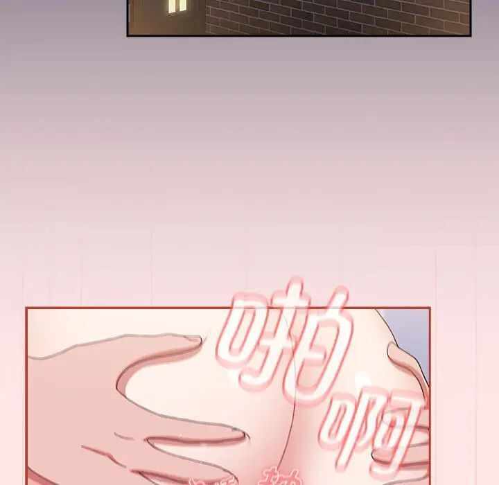 第195张