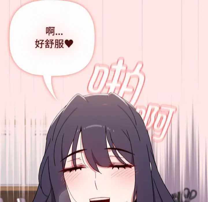 第2张