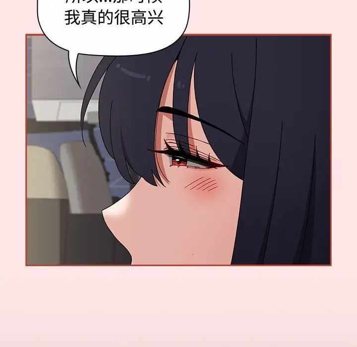 第44张