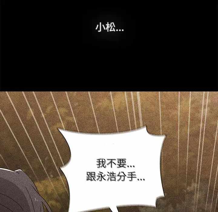第49张