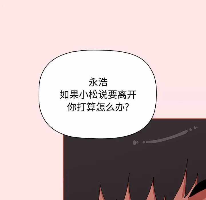 第91张