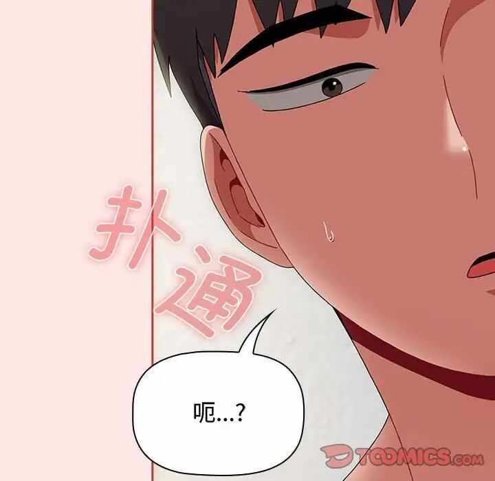 第94张