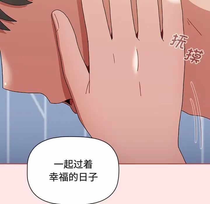 第108张