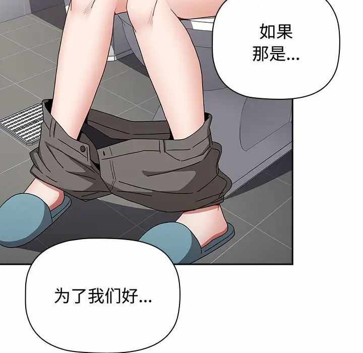 第132张