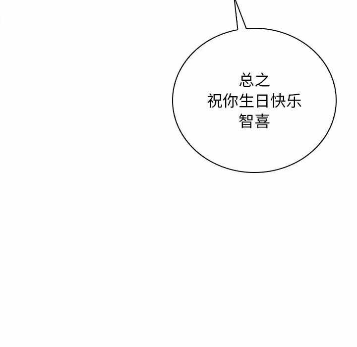 第36张