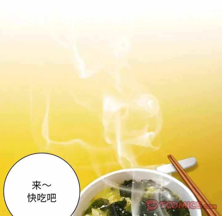 第41张