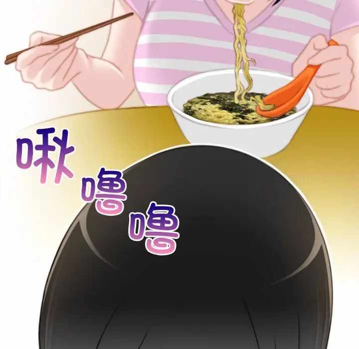 第48张