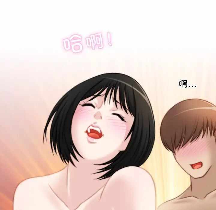 第56张