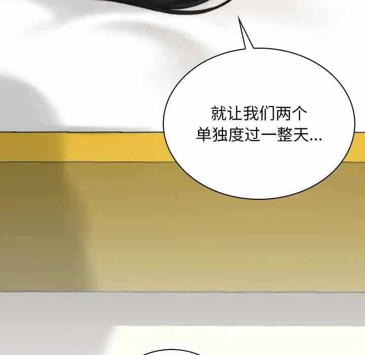 第78张