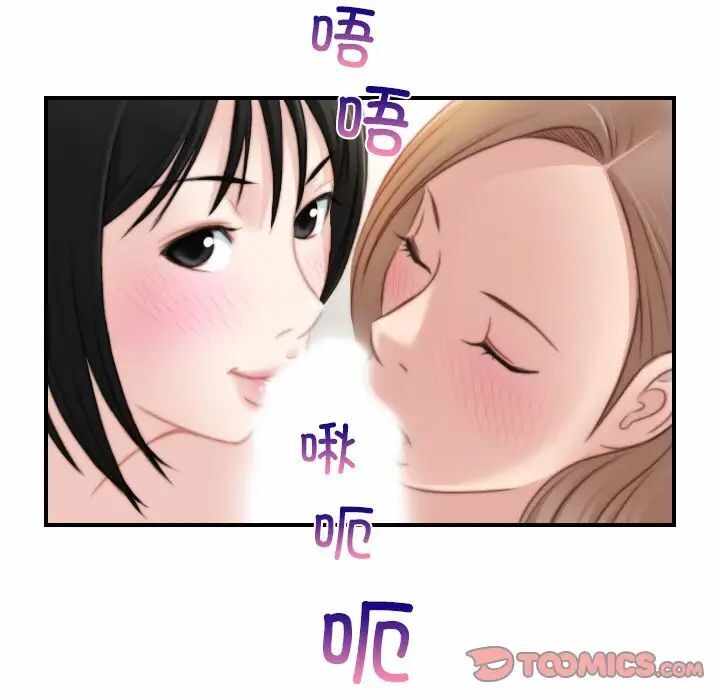 第8张