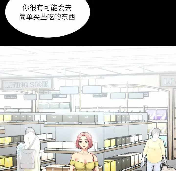 第64张