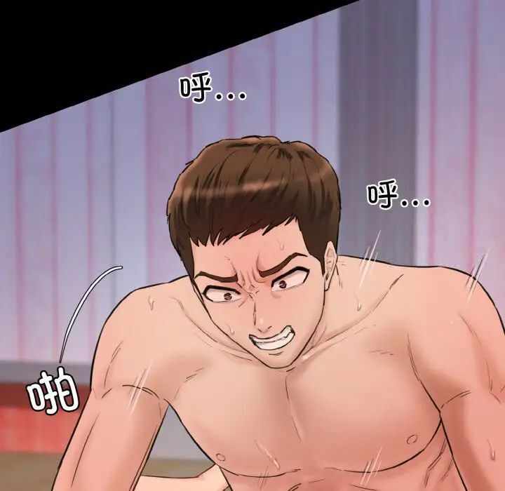 第115张