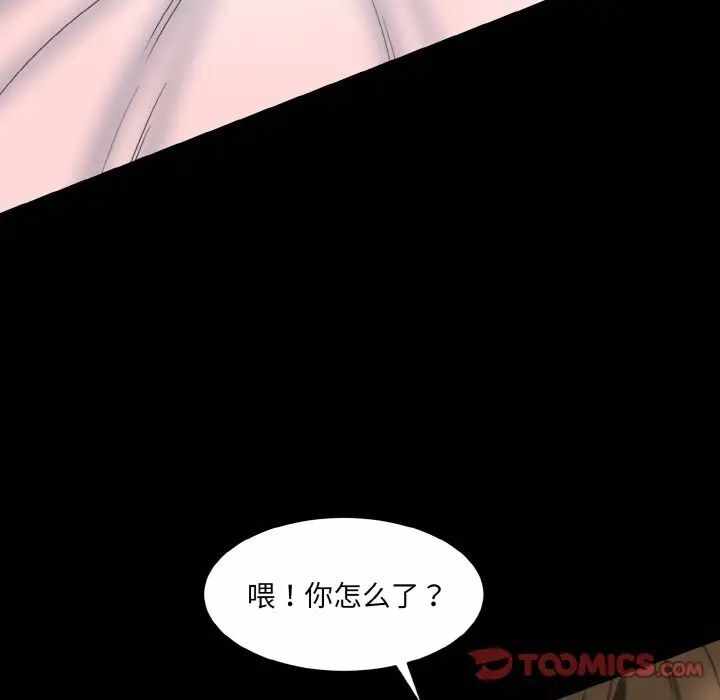 第119张