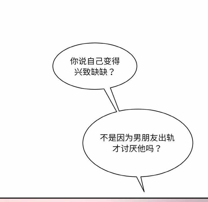 第128张