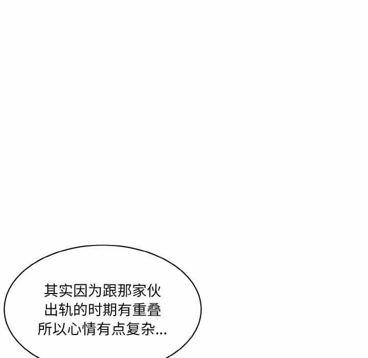 第131张
