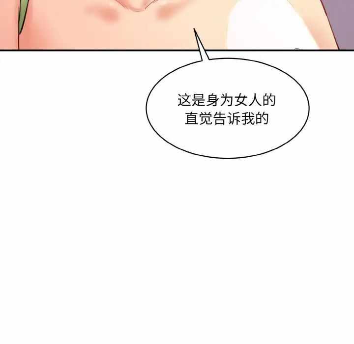 第141张