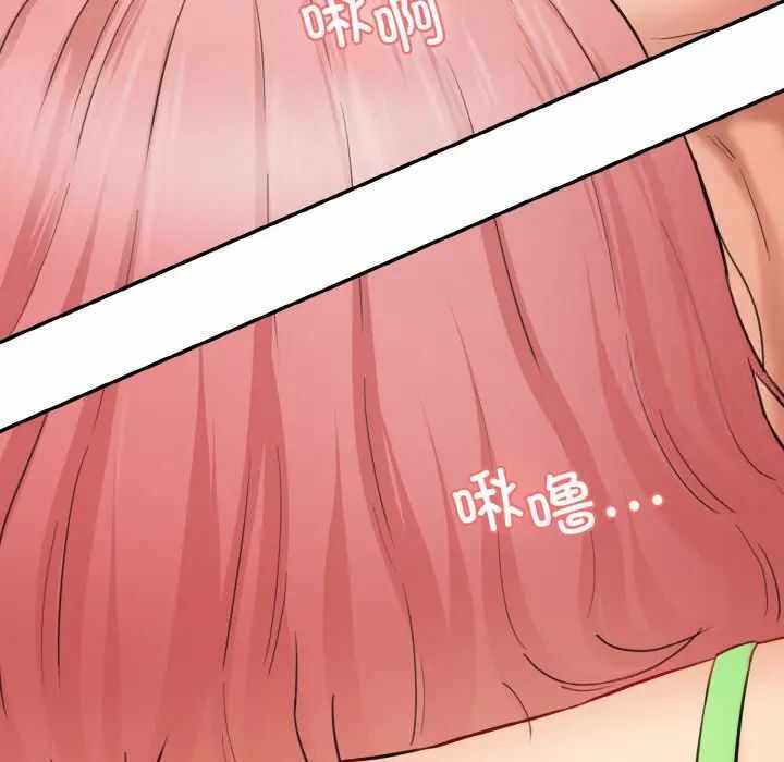 第148张
