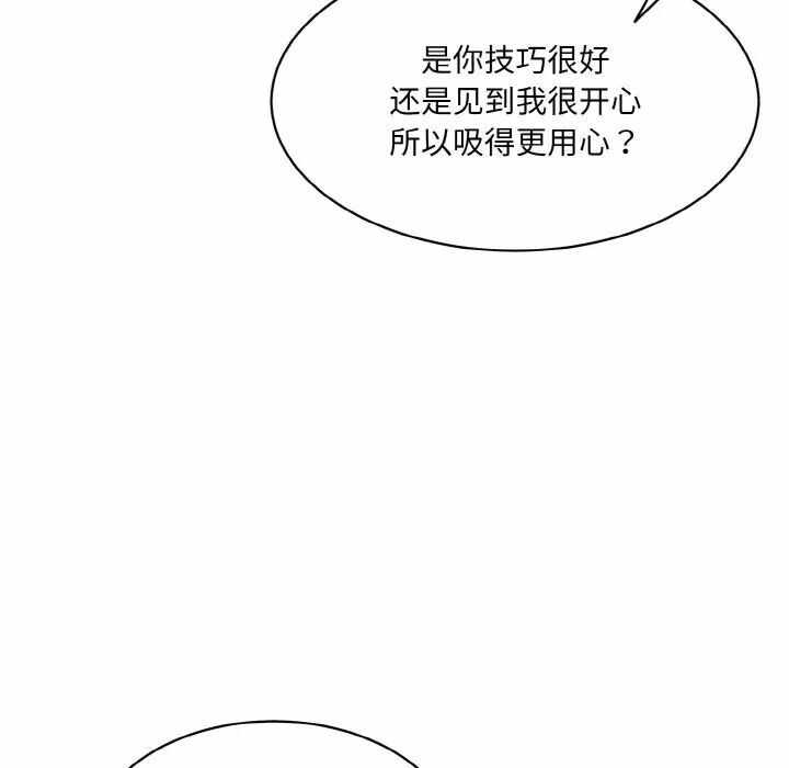 第155张