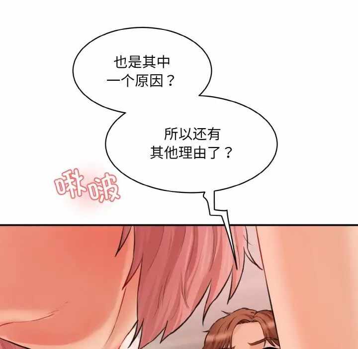 第162张