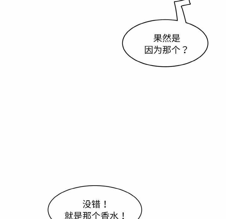 第165张