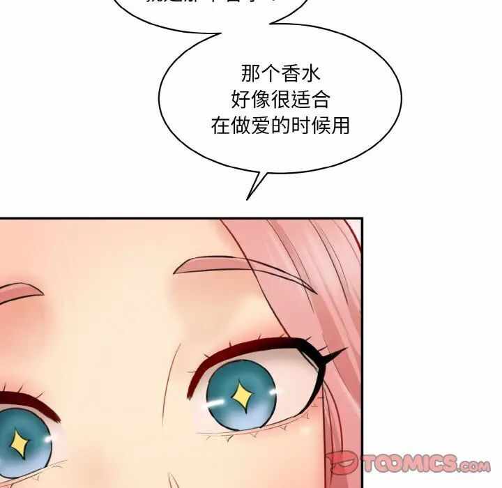 第168张