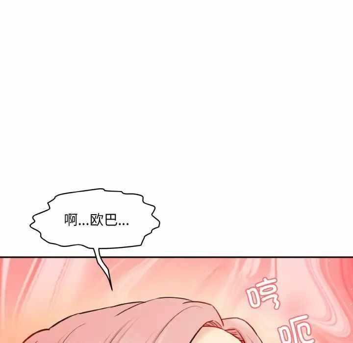 第176张