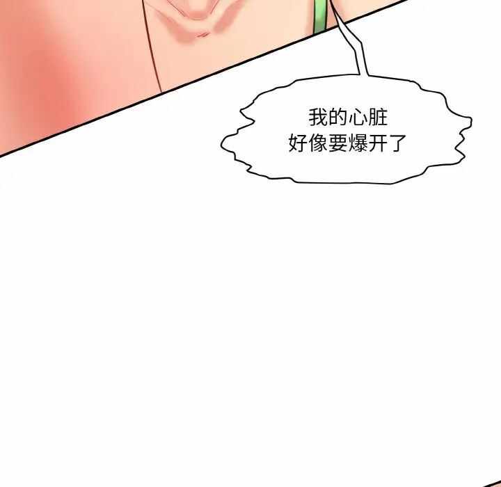 第180张