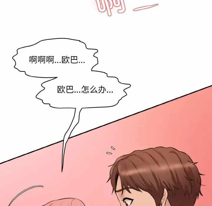 第10张