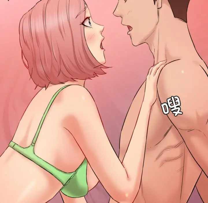第15张