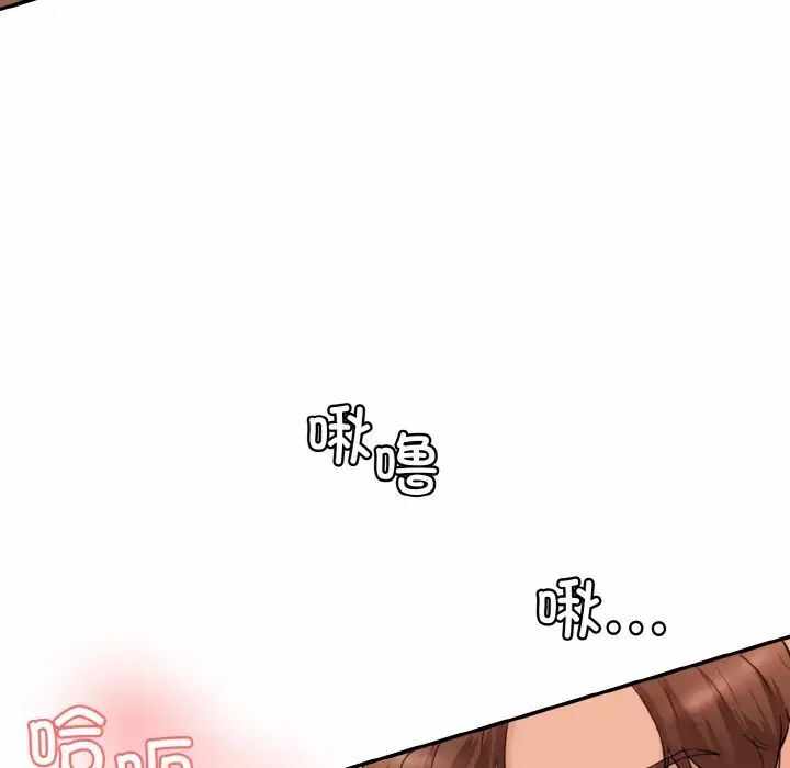 第38张