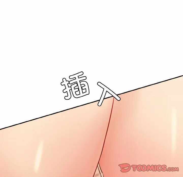 第53张