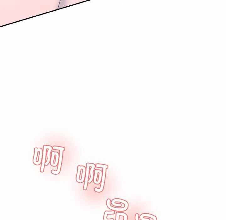 第59张