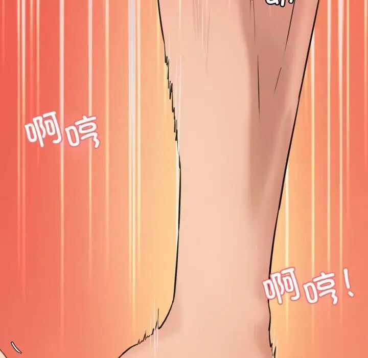 第65张