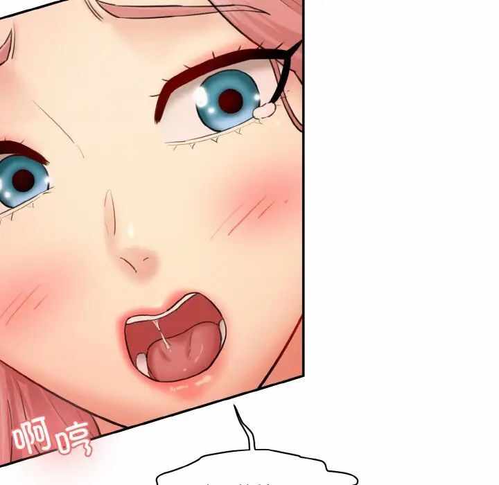 第85张