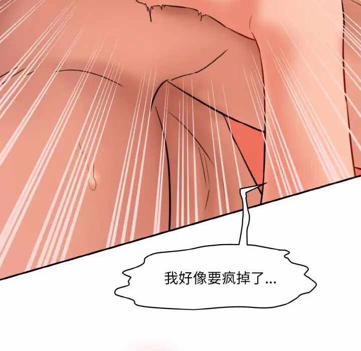 第102张